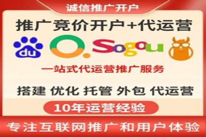短视频信息流精准营销案例解析
